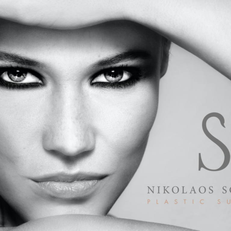 Βλεφαροπλαστική μέσω του επιπεφυκότα